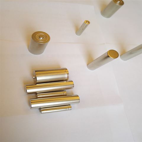 7#电池壳镀镍添加剂