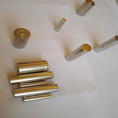 9#电池壳镀镍添加剂