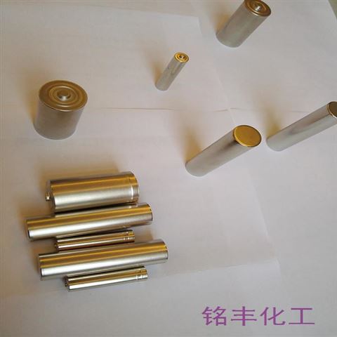 5#电池壳镀镍添加剂