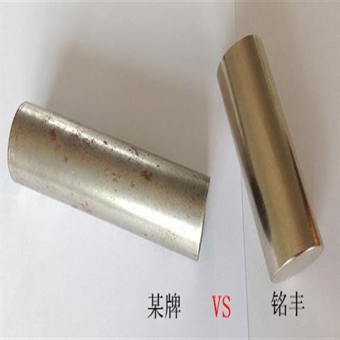 7#电池壳镀镍添加剂